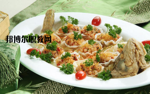 茂名第二職業(yè)技術(shù)學校2020年有哪些專業(yè)