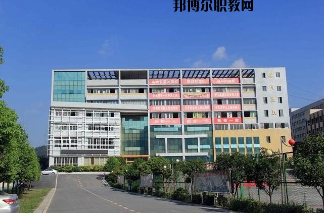 遵義博導(dǎo)網(wǎng)絡(luò)職業(yè)技術(shù)學(xué)校2020年報(bào)名條件、招生要求、招生對象