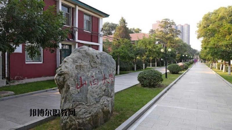 蘄春李時(shí)珍中等專業(yè)學(xué)校2020年報(bào)名條件、招生要求、招生對(duì)象