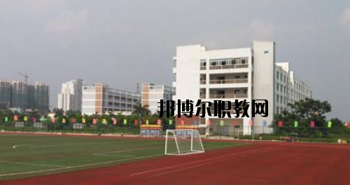 田東職業(yè)技術學校2020年報名條件、招生要求、招生對象