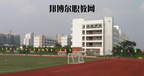 田東職業(yè)技術(shù)學(xué)校怎么樣、好不好