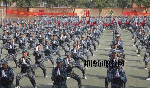 渭南興華職業(yè)學(xué)校怎么樣、好不好