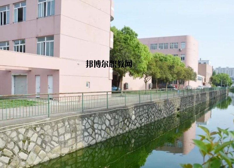 椒江第二職業(yè)技術(shù)學校怎么樣、好不好