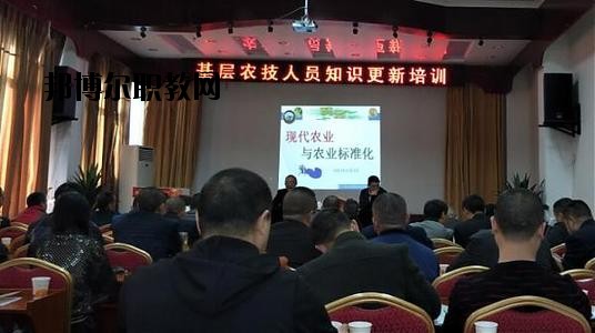綿陽農(nóng)業(yè)學(xué)校2020年報(bào)名條件、招生要求、招生對(duì)象