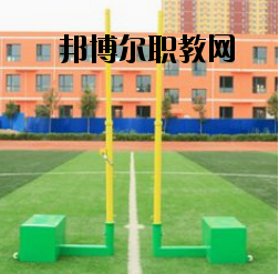 江蘇邗江中等專業(yè)學(xué)校2020年報(bào)名條件、招生要求、招生對(duì)象