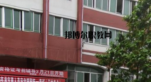 廣西玉林財(cái)經(jīng)學(xué)校2020年報(bào)名條件、招生要求、招生對(duì)象 