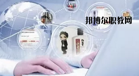 天水海林技工學(xué)校怎么樣、好不好