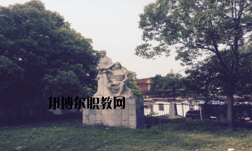 襄陽鐵路工業(yè)學校2020年報名條件、招生要求、招生對象