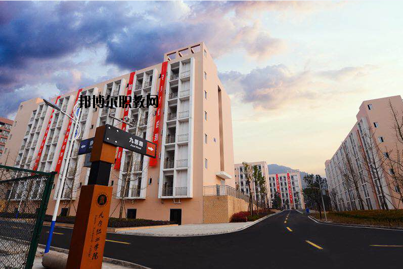 眉山市信息工程中等職業(yè)技術(shù)學(xué)校2020年報(bào)名條件、招生要求、招生對(duì)象