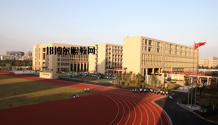 紹興財經(jīng)旅游學(xué)校怎么樣，好不好