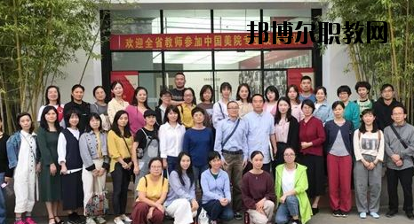 嵊州職業(yè)教育中心怎么樣，好不好