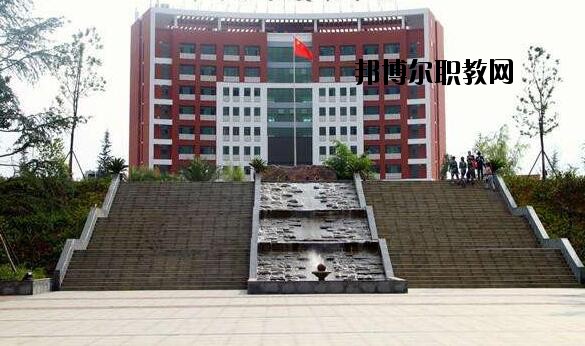 畢節(jié)職業(yè)技術高級中學2020年招生辦聯(lián)系電話