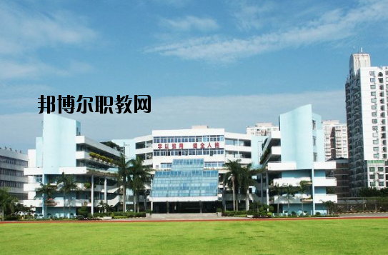 珠海第一中等職業(yè)學(xué)校2020年報名條件、招生要求、招生對象