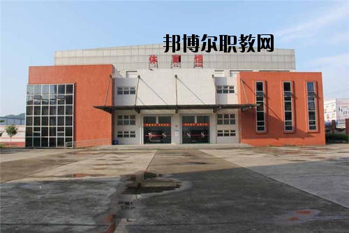 四川實(shí)用中等專(zhuān)業(yè)學(xué)校2020年報(bào)名條件、招生要求、招生對(duì)象