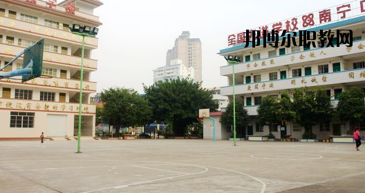 南寧中南理工職業(yè)技術(shù)學(xué)校怎么樣、好不好