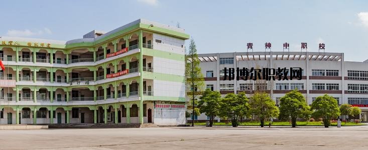 天柱縣中等職業(yè)技術(shù)學(xué)校2020年報(bào)名條件、招生要求