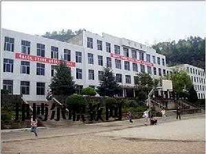 天柱縣中等職業(yè)技術學校網站網址