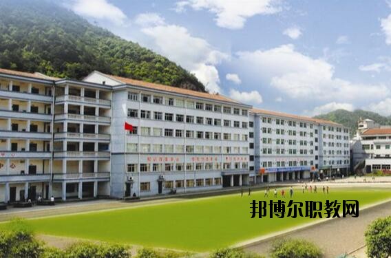 磐安縣職業(yè)教育中心怎么樣、好不好