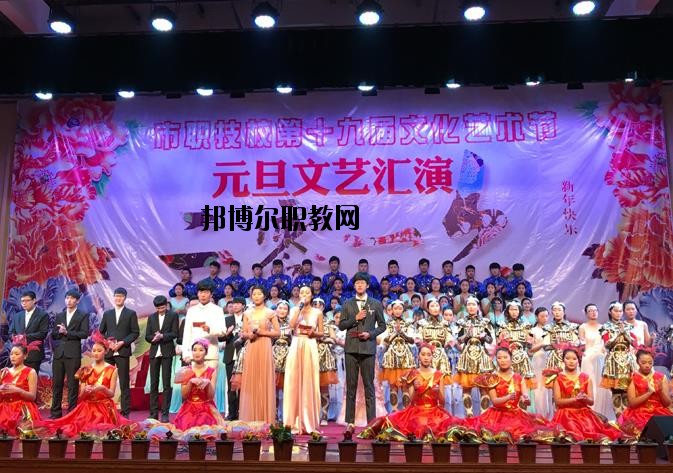 嵊州中等職業(yè)技術(shù)學(xué)校2020年報(bào)名條件、招生要求、招生對(duì)象
