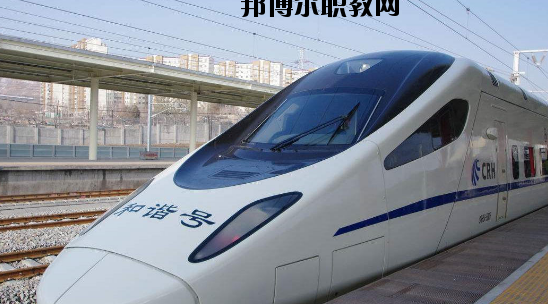 甘肅華圓科技技工學校2020年報名條件、招生要求、招生對象