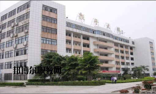 肇慶工業(yè)貿(mào)易學(xué)校2020年報(bào)名條件、招生要求、招生對(duì)象