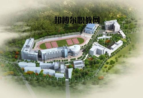 黃平縣中等職業(yè)技術(shù)學(xué)校怎么樣，好不好