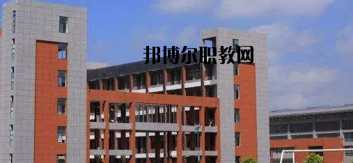 新昌職業(yè)技術(shù)學(xué)校怎么樣，好不好