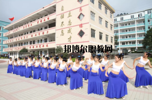 安遠中等專業(yè)學(xué)校網(wǎng)站網(wǎng)址