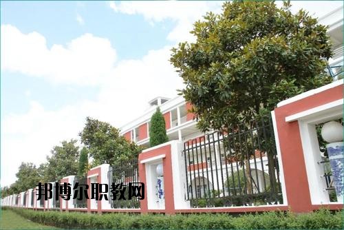 景德鎮(zhèn)理工職業(yè)學(xué)校2020年報(bào)名條件、招生要求、招生對(duì)象