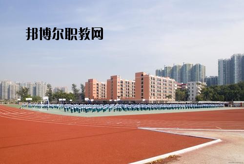 成都經(jīng)濟技術(shù)學校2020年報名條件、招生要求、招生對象