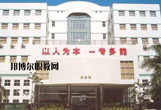 汕頭工藝美術(shù)學(xué)校2020年報(bào)名條件、招生要求、招生對(duì)象