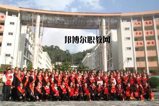 麻栗坡縣民族職業(yè)高級(jí)中學(xué)2020年有哪些專(zhuān)業(yè)