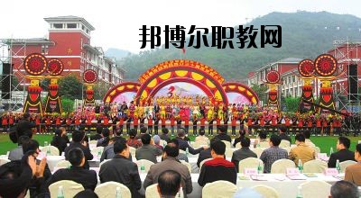 馬邊彝族自治縣碧桂園職業(yè)中學(xué)2020年報(bào)名條件、招生要求、招生對象