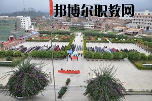 馬關(guān)縣民族職業(yè)高級中學(xué)2020年報(bào)名條件、招生要求、招生對象