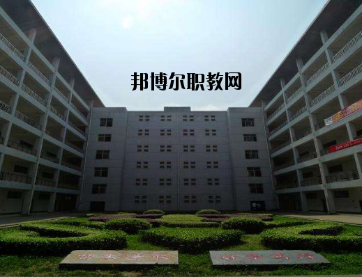 江西南昌城市建設(shè)學(xué)院2020年報(bào)名條件、招生要求、招生對(duì)象