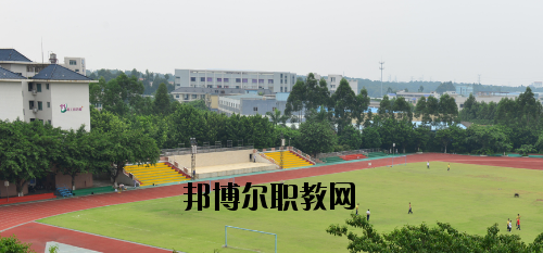 佛山南海區(qū)信息技術(shù)學(xué)校怎么樣、好不好