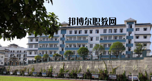 三江侗族自治縣職業(yè)技術(shù)學(xué)校2020年報(bào)名條件、招生要求、招生對(duì)象 