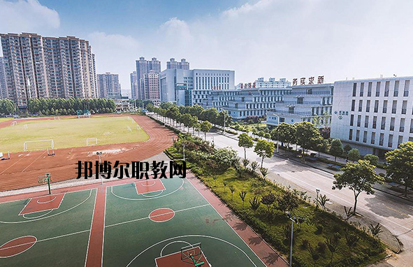 武漢第一職業(yè)教育中心2020年報名條件、招生要求、招生對象