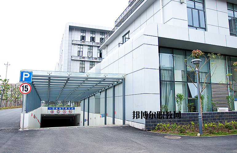 武漢第一職業(yè)教育中心怎么樣、好不好