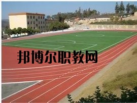 丘北縣民族職業(yè)高級中學(xué)2020年報名條件、招生要求、招生對象