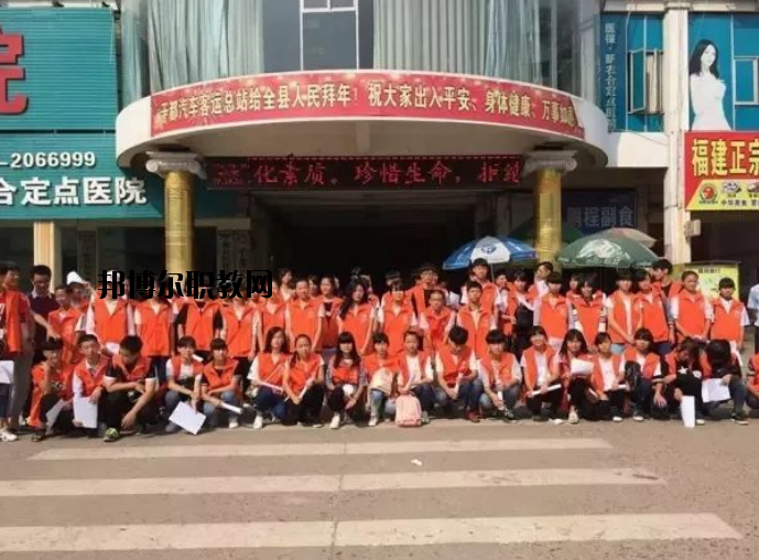 江西于都科技學(xué)校2020年報(bào)名條件、招生要求、招生對(duì)象