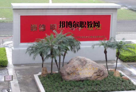 汕頭林百欣科技中專學(xué)校怎么樣、好不好