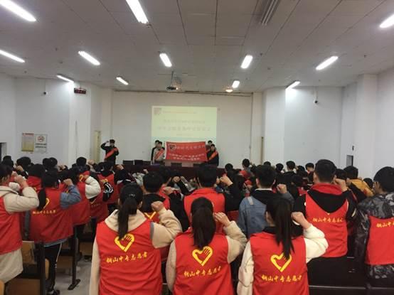 江蘇銅山中等專業(yè)學(xué)校2020年報名條件、招生要求、招生對象
