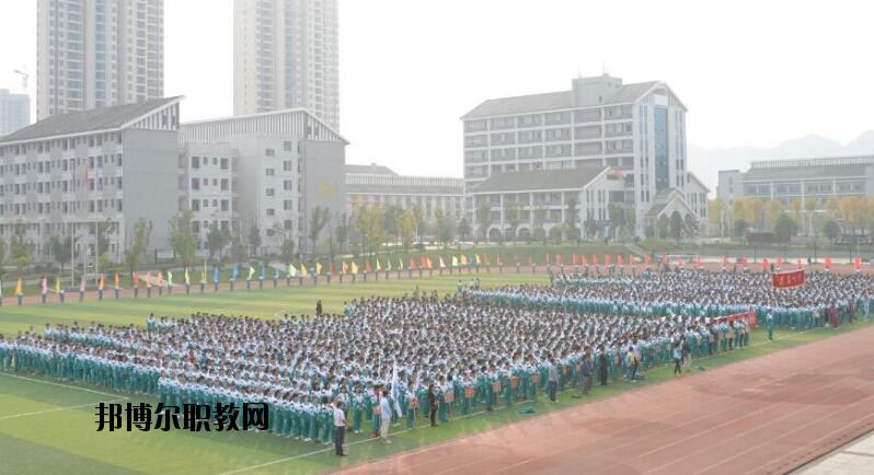 遵義體育運動學(xué)校網(wǎng)站網(wǎng)址