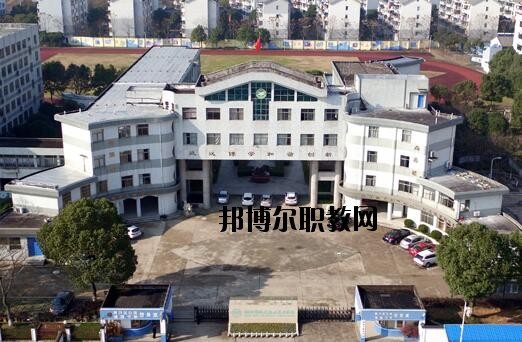 湖州現(xiàn)代農(nóng)業(yè)技術(shù)學(xué)校怎么樣、好不好