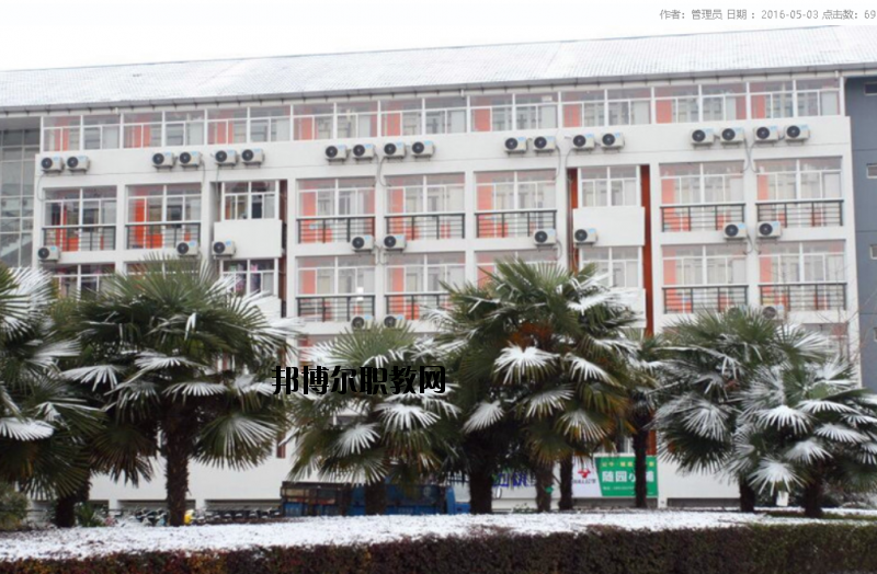 南京邁皋橋職業(yè)中學怎么樣、好不好