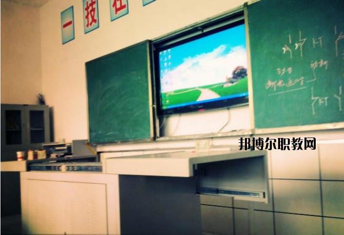 四川省隆昌縣城關(guān)職業(yè)中學(xué)2020年報(bào)名條件、招生要求、招生對(duì)象