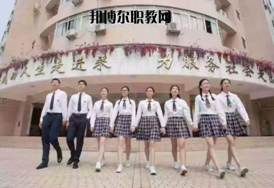 廣州黃埔職業(yè)技術學校2020年報名條件、招生要求、招生對象