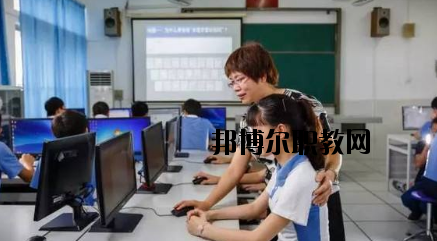 蘭州高新科技學(xué)校2020年學(xué)費(fèi)、收費(fèi)多少