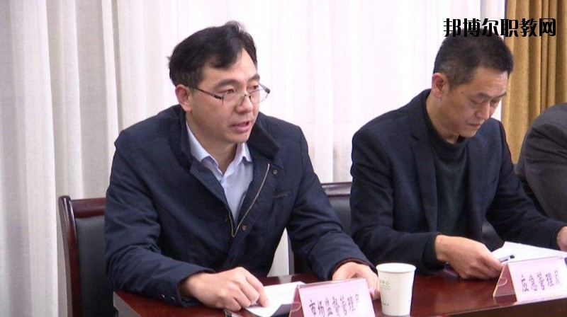 雅安市工交管理學(xué)校2020年報名條件、招生要求、招生對象